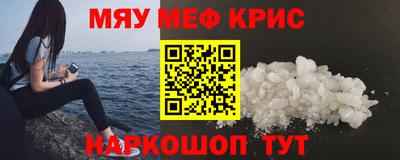 Альфа ПВП Канаш