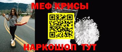 Альфа ПВП Канаш