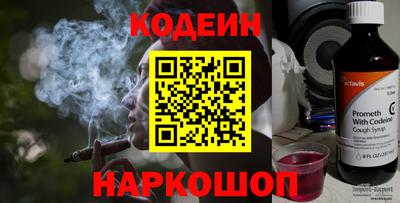 Альфа ПВП Канаш