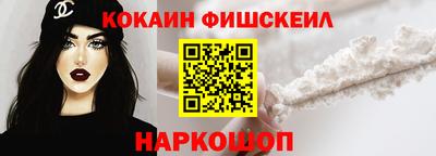 Альфа ПВП Канаш