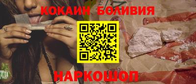 первитин Камышлов