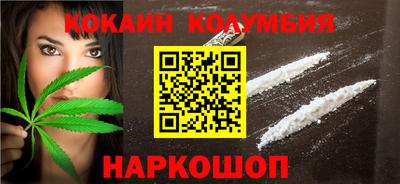 первитин Камышлов