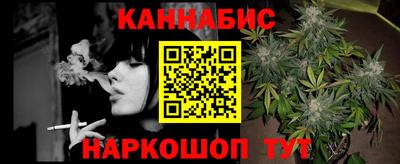 первитин Камышлов