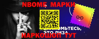 Альфа ПВП Канаш