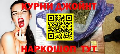 первитин Камышлов