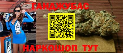 Альфа ПВП Канаш