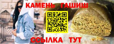 Альфа ПВП Канаш