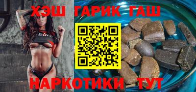 Альфа ПВП Канаш