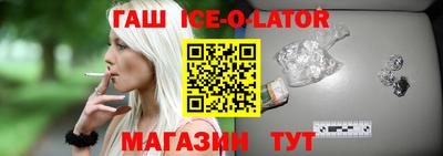 первитин Камышлов
