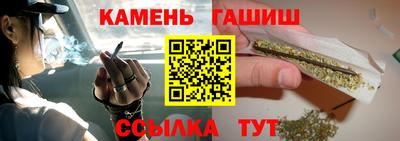 мефедрон VHQ Кандалакша