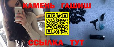 первитин Камышлов