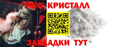 Альфа ПВП Канаш