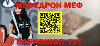 Альфа ПВП Канаш