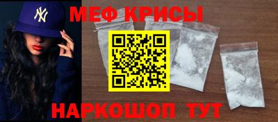 Альфа ПВП Канаш